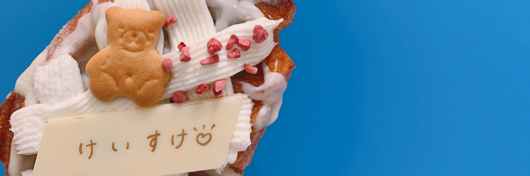 header image