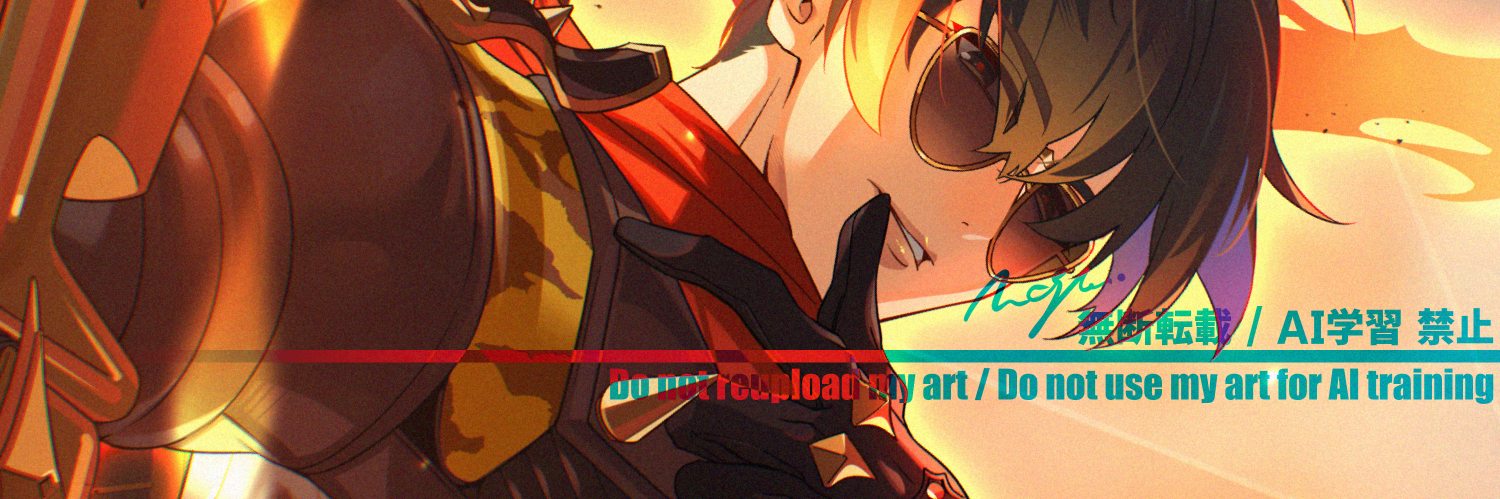 header image