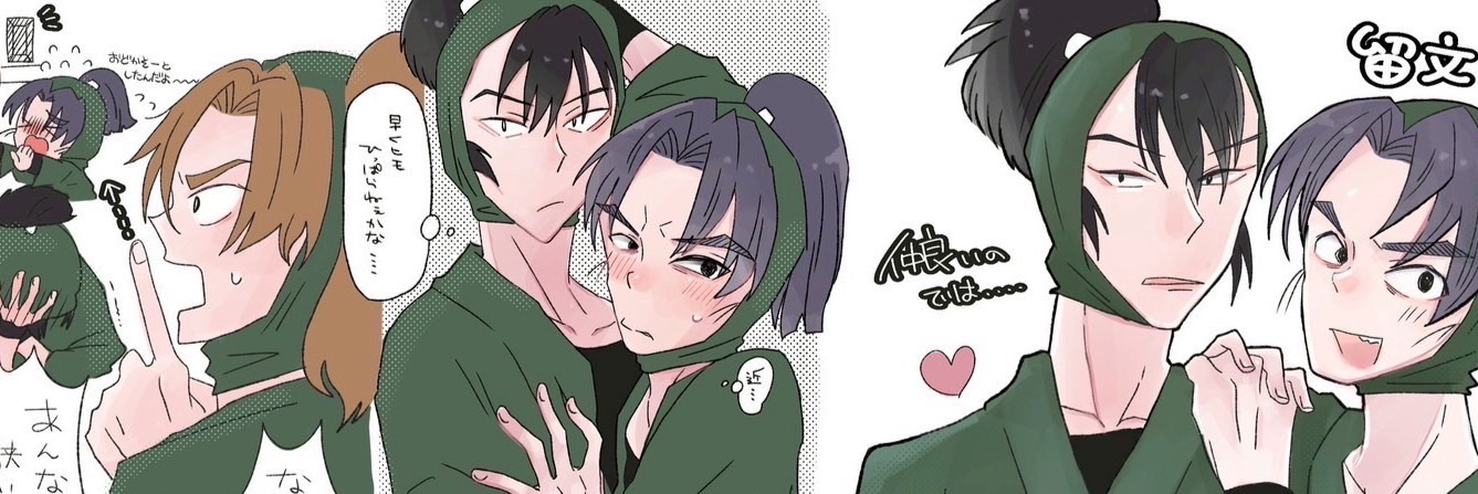 header image