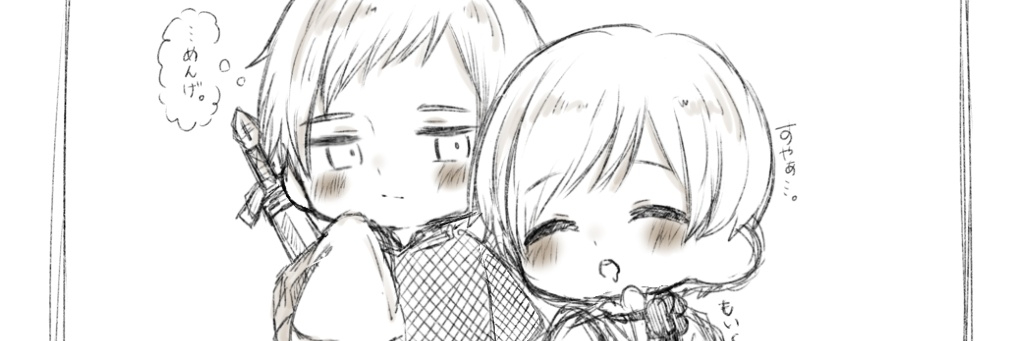 header image