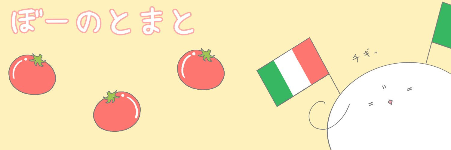 header image