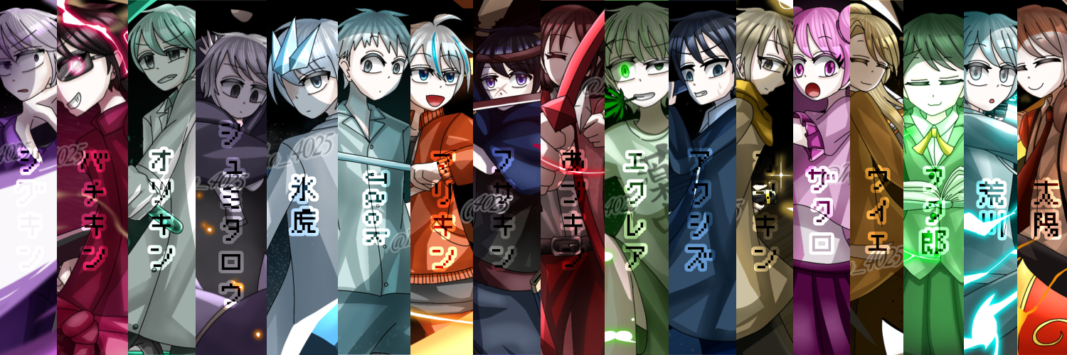 header image
