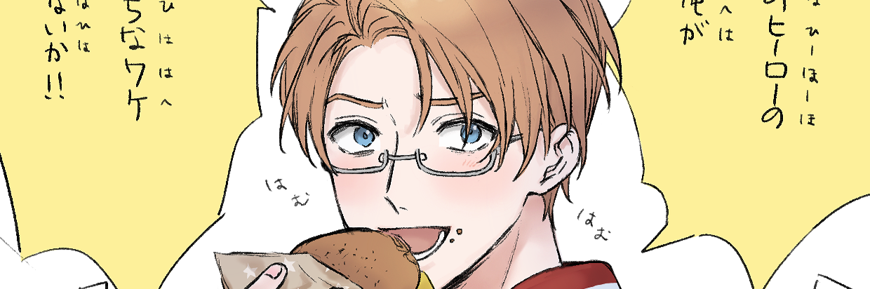 header image