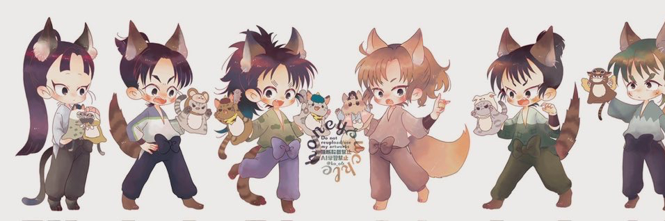 header image