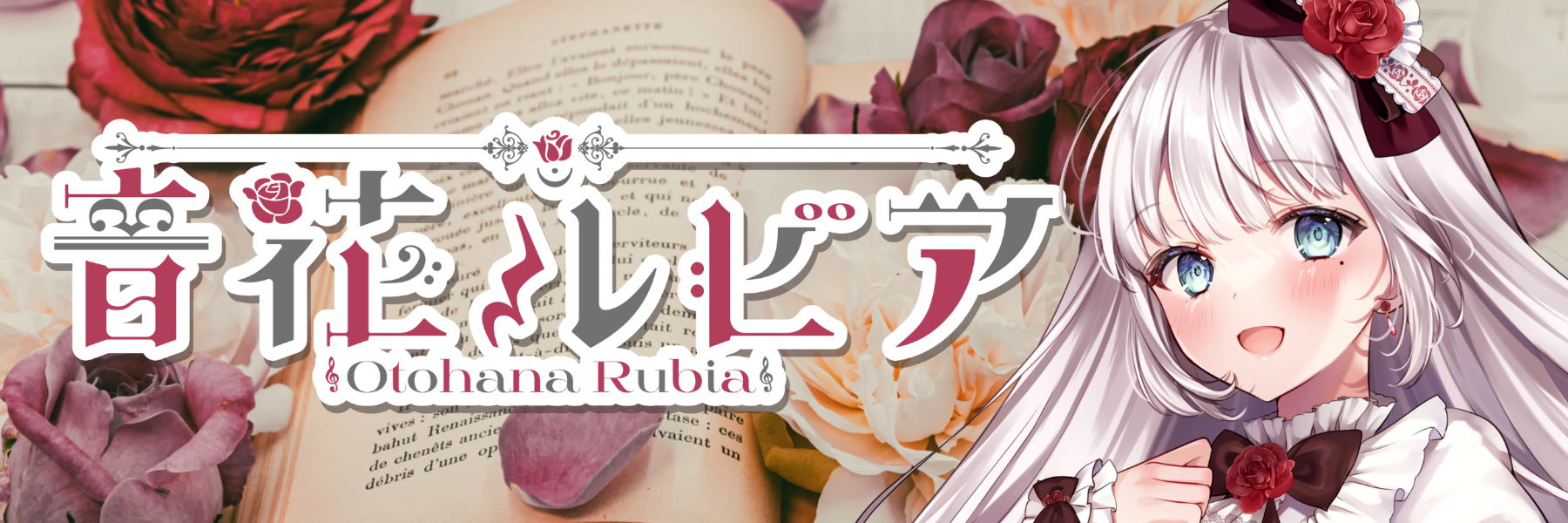header image