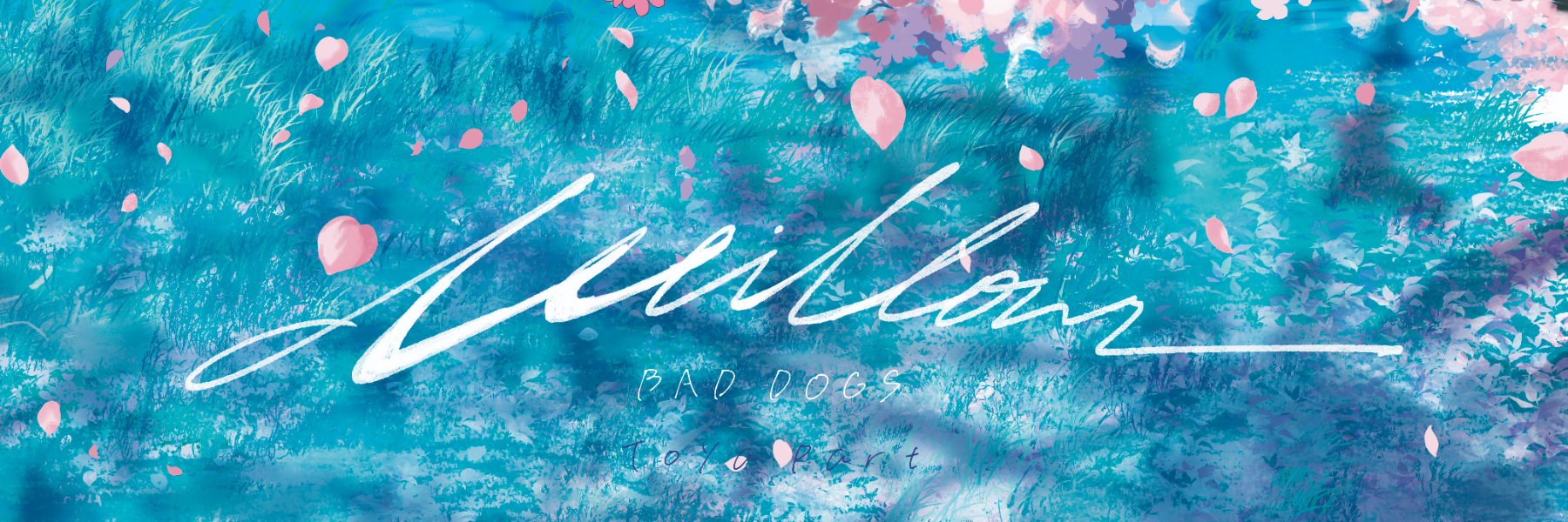 header image