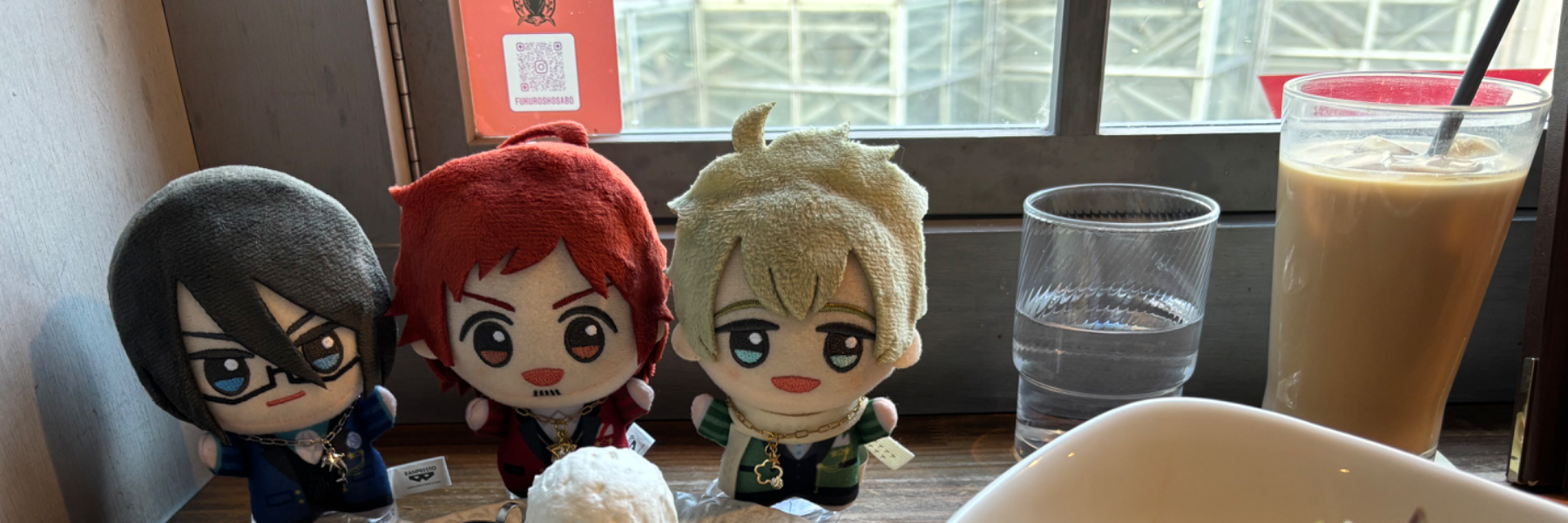 header image