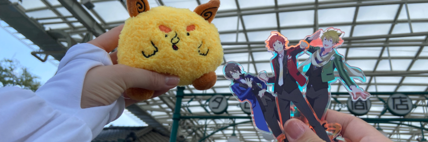header image