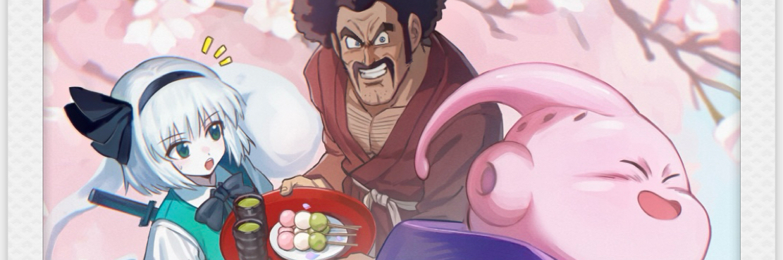 header image