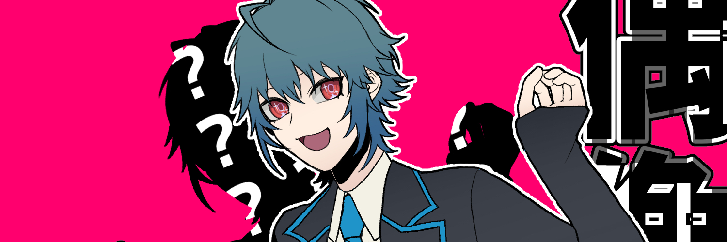 header image