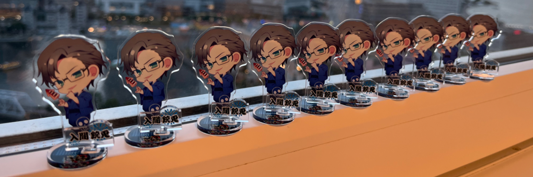 header image