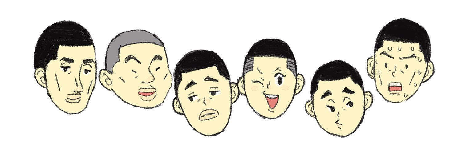 header image