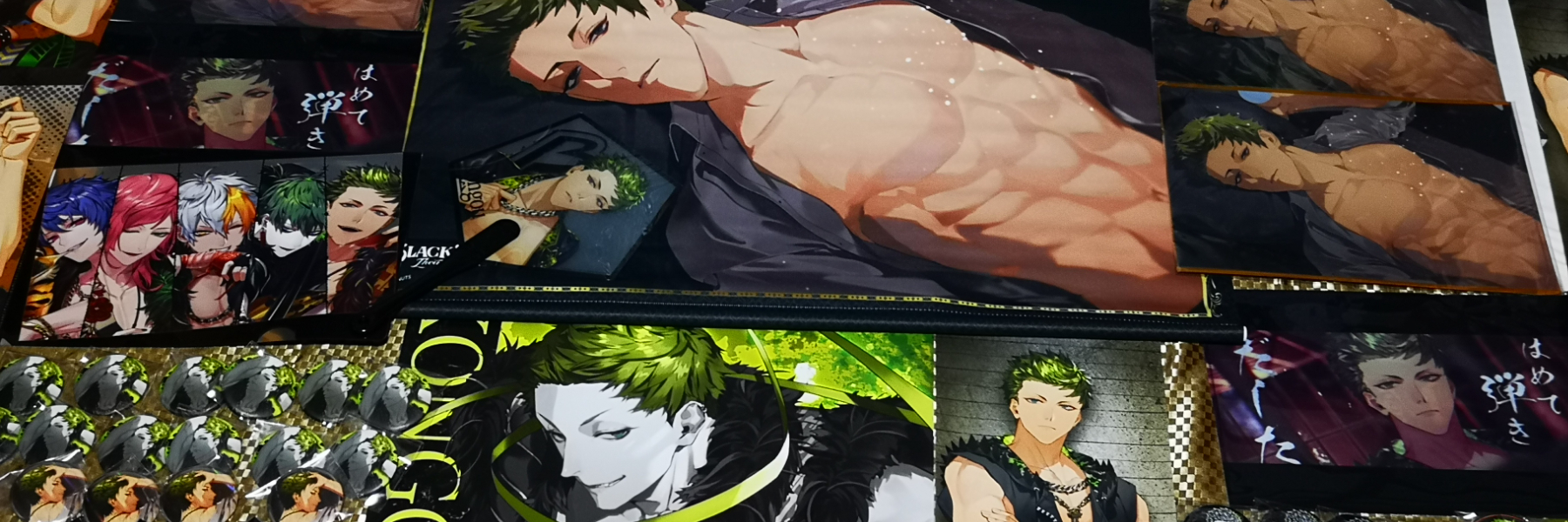 header image