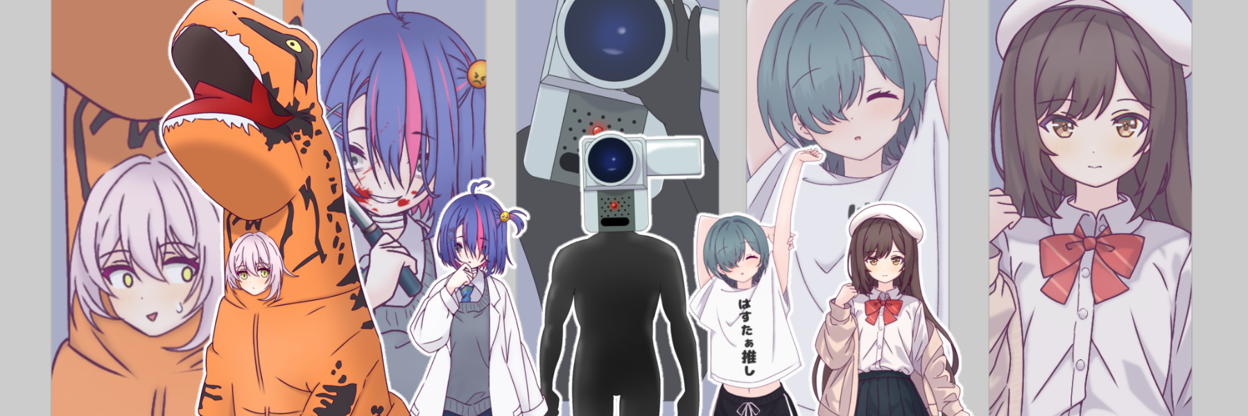 header image