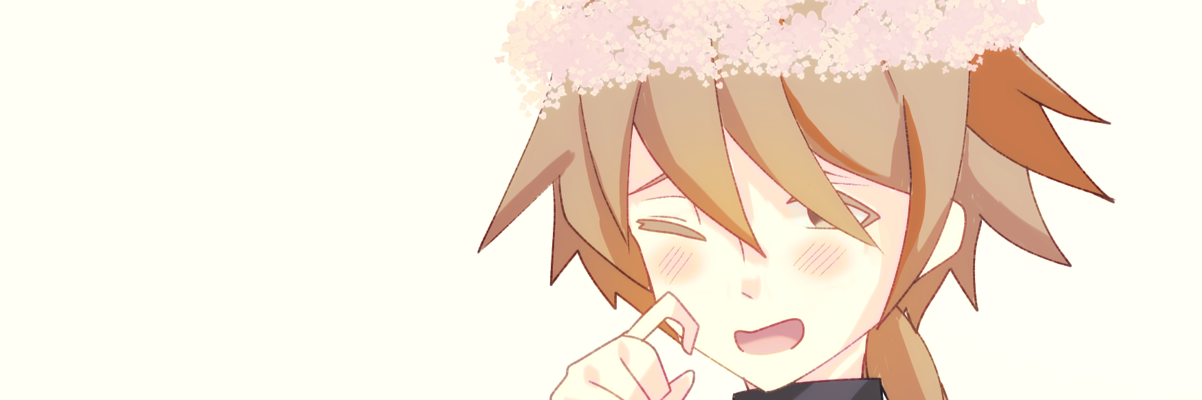 header image