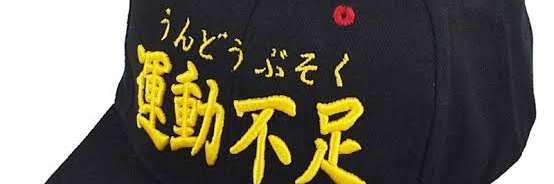 header image