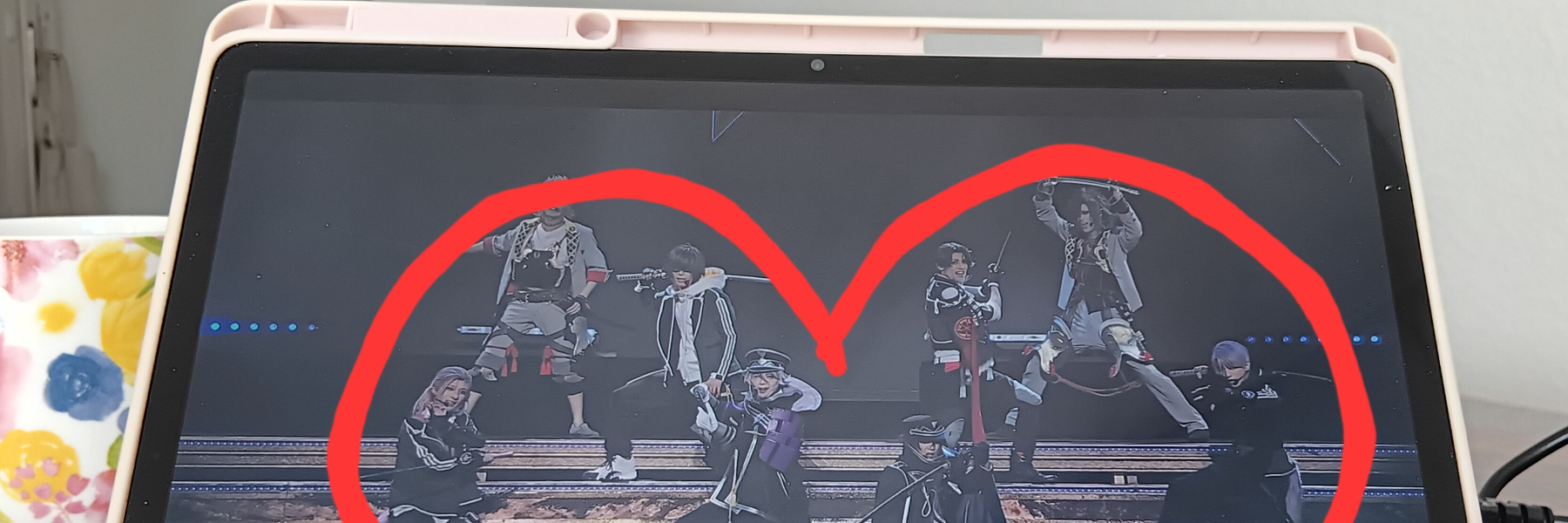 header image