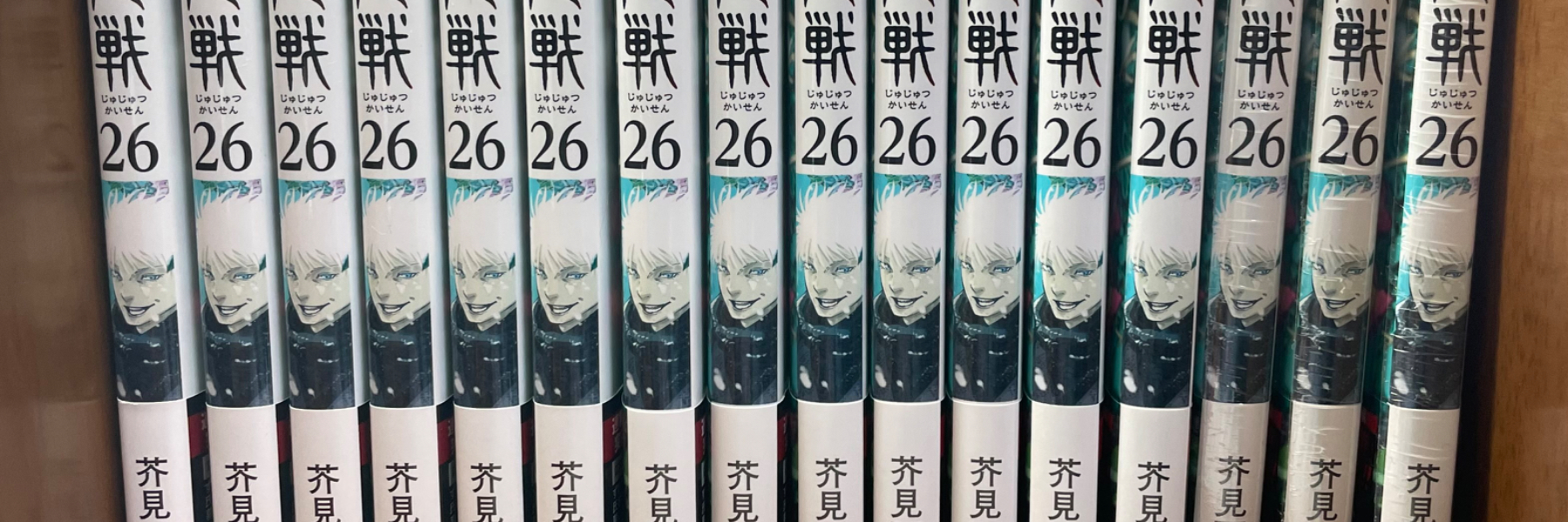 header image