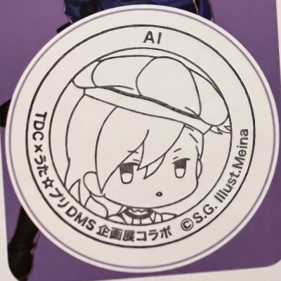 icon