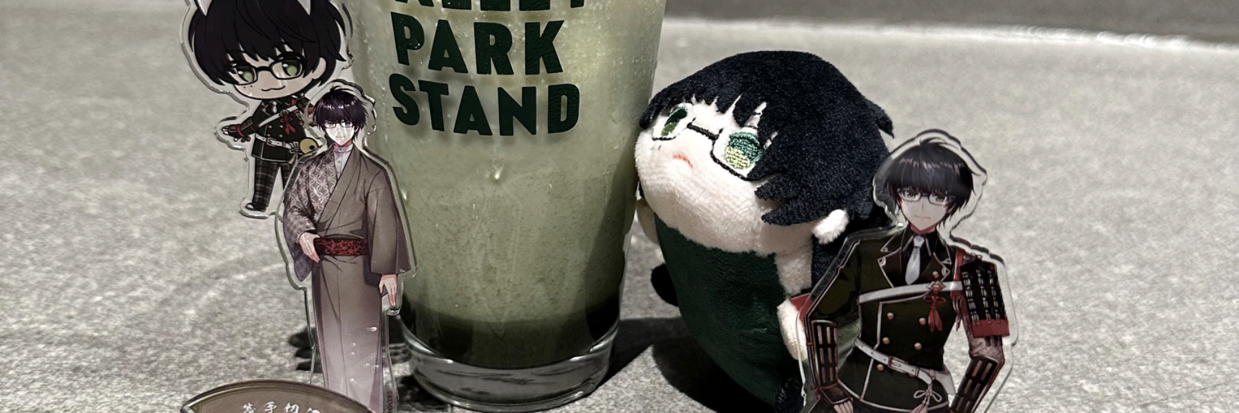 header image