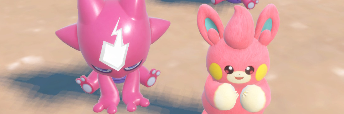 header image