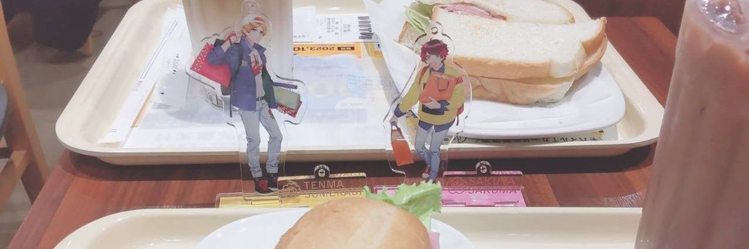 header image