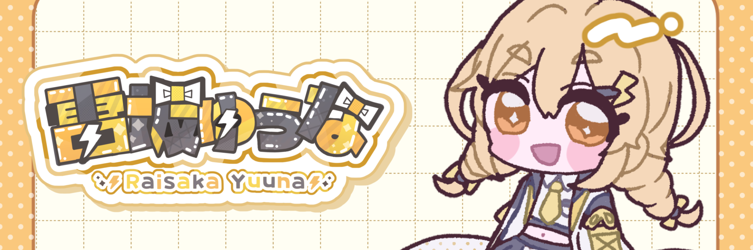 header image