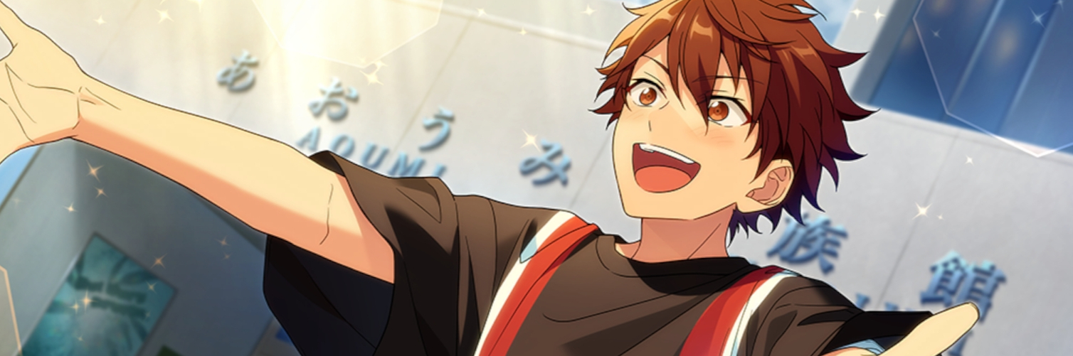 header image