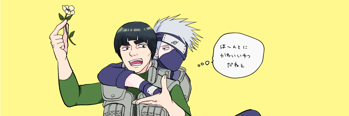 header image