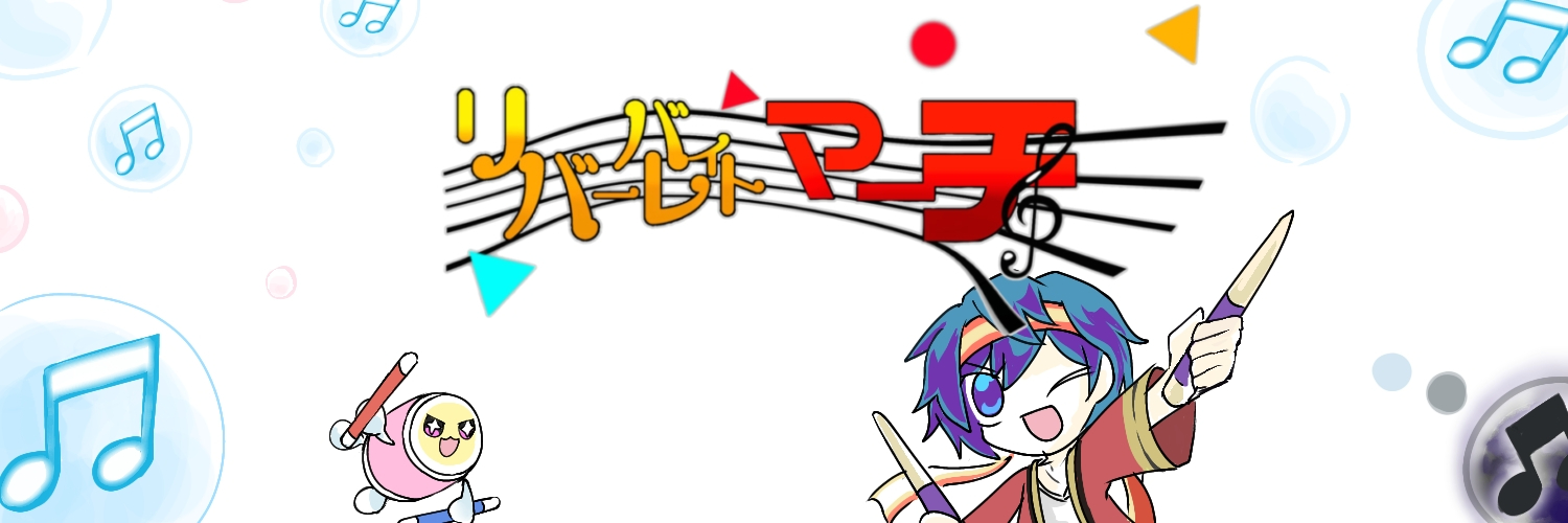 header image