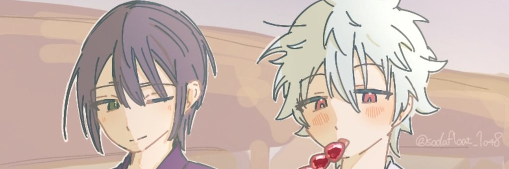 header image