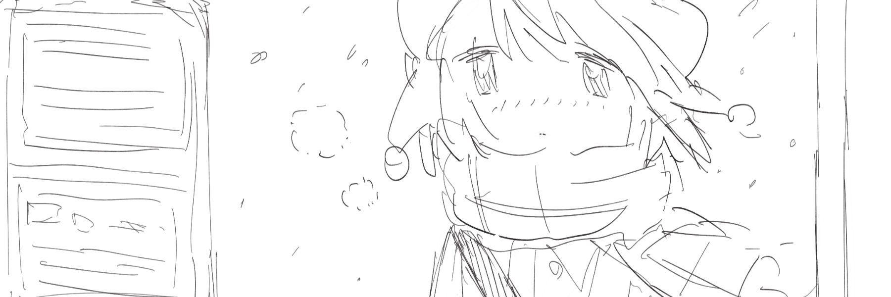 header image