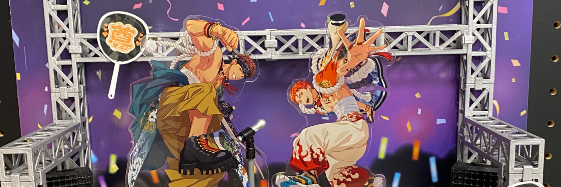 header image