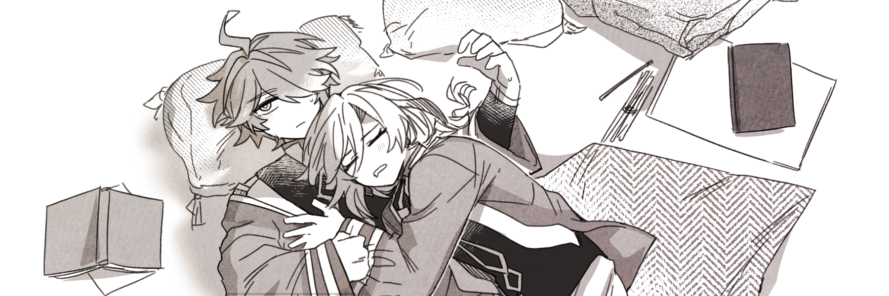 header image