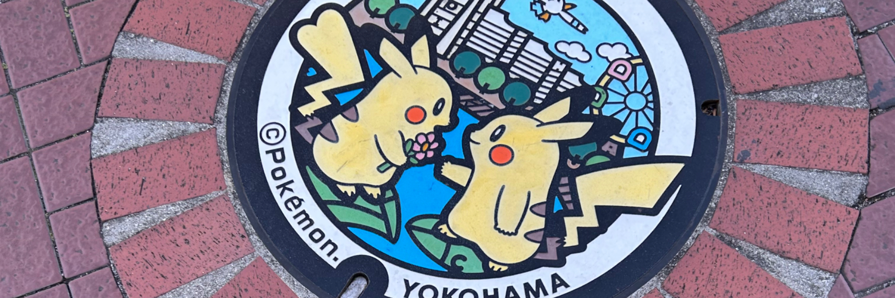 header image