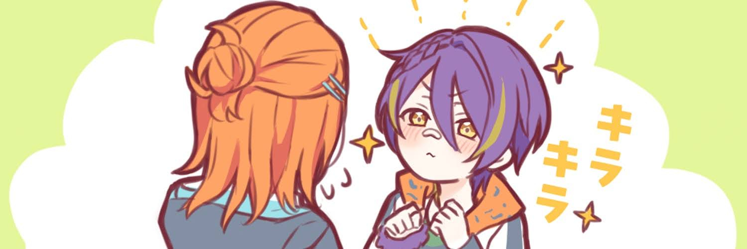 header image