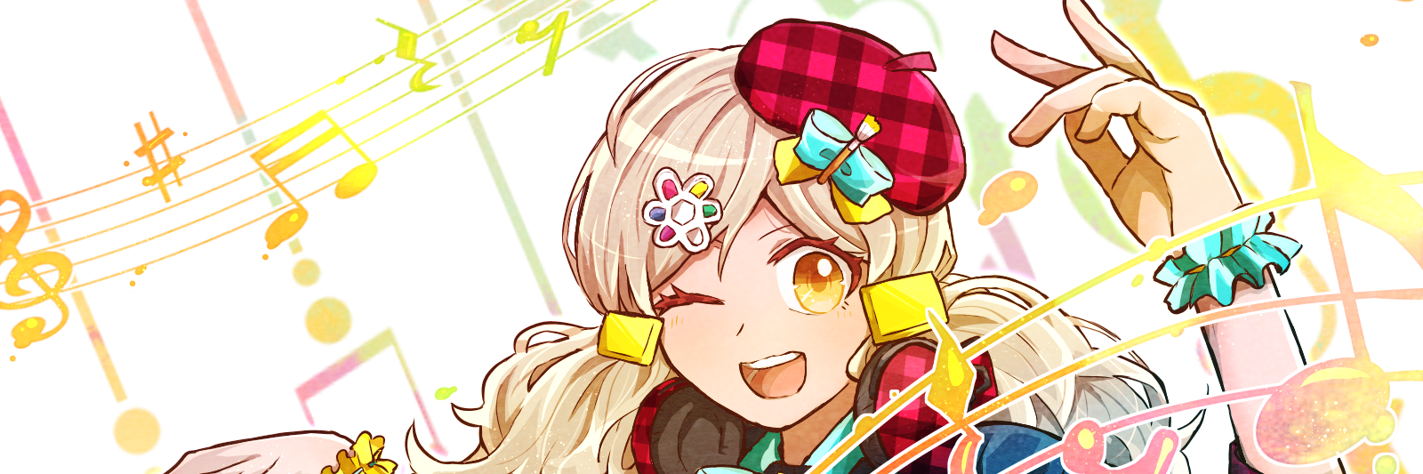 header image