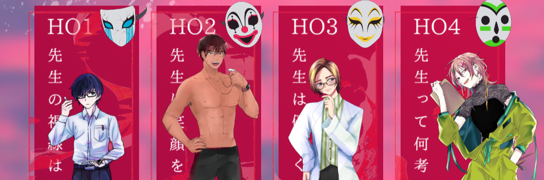 header image