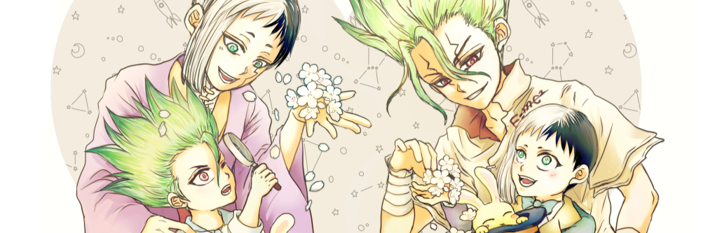 header image