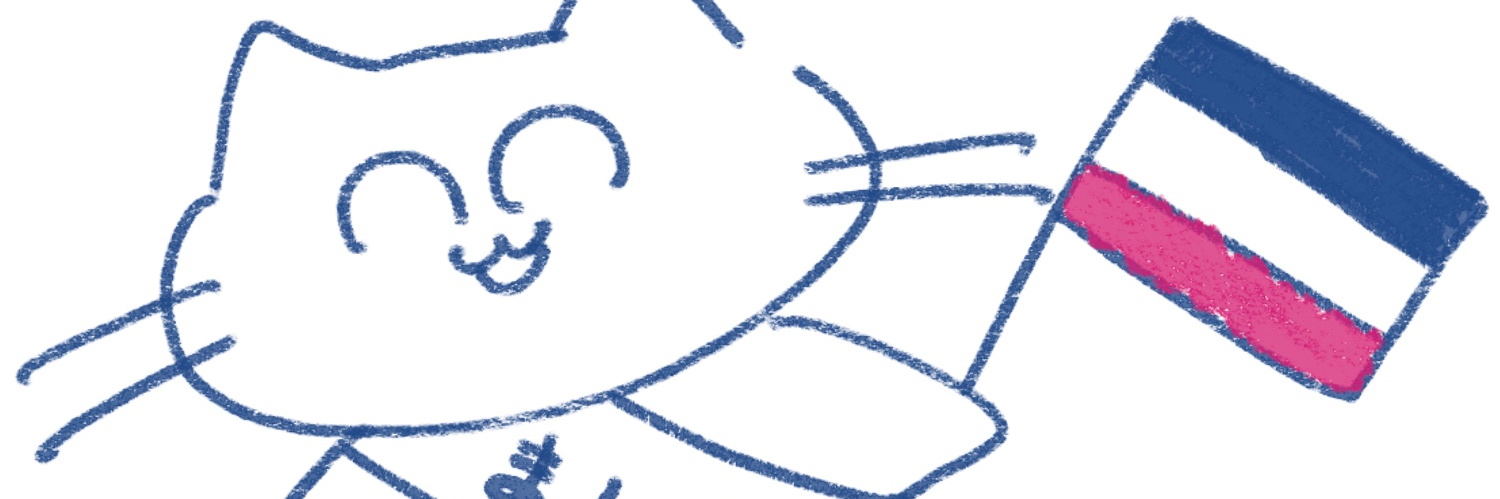 header image