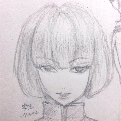 icon