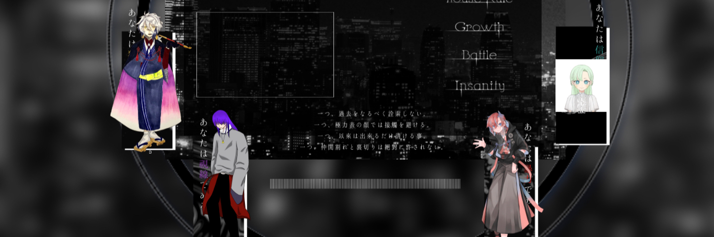 header image