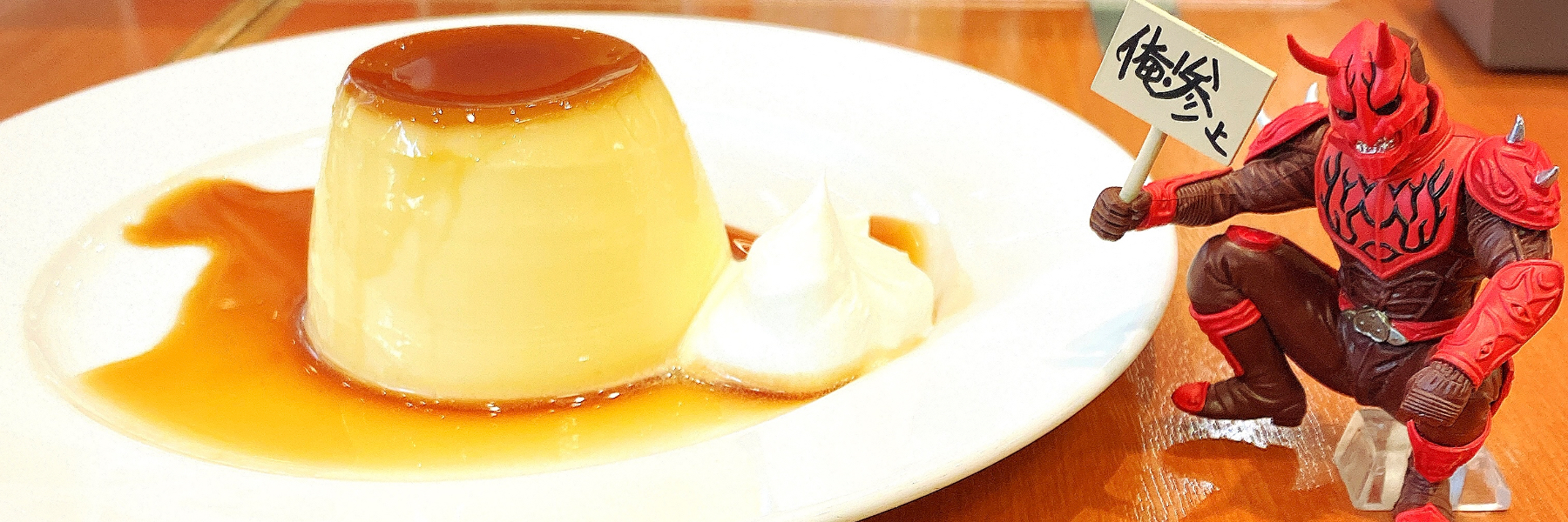 header image