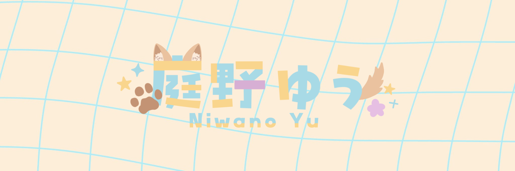 header image