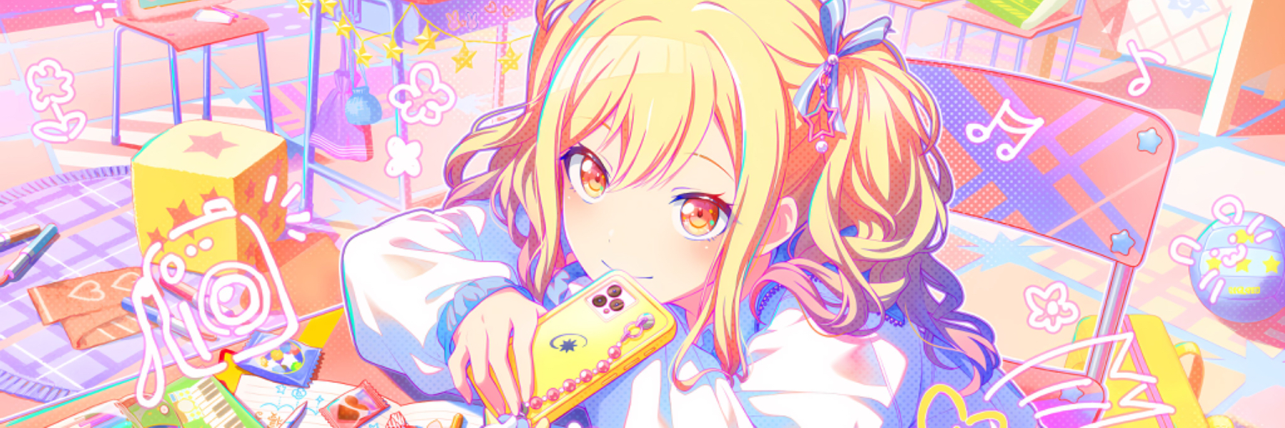 header image