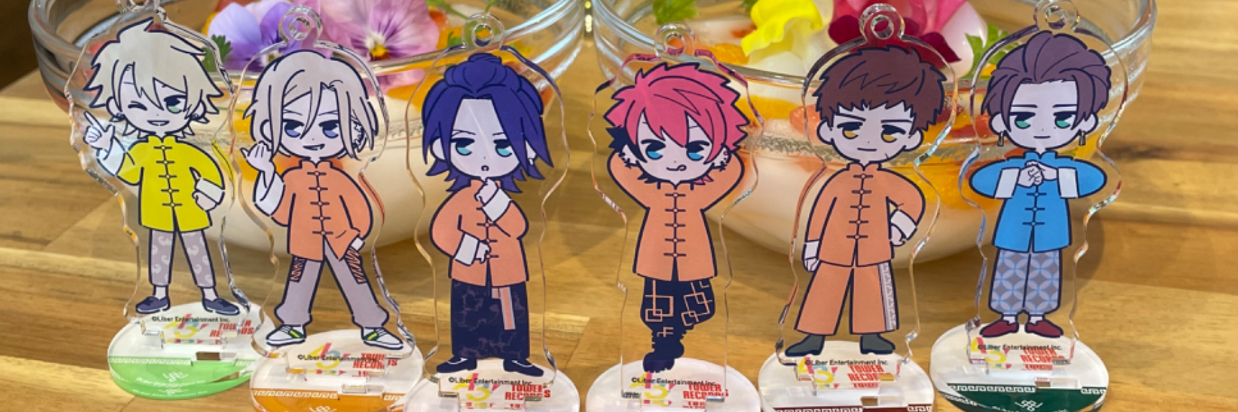 header image