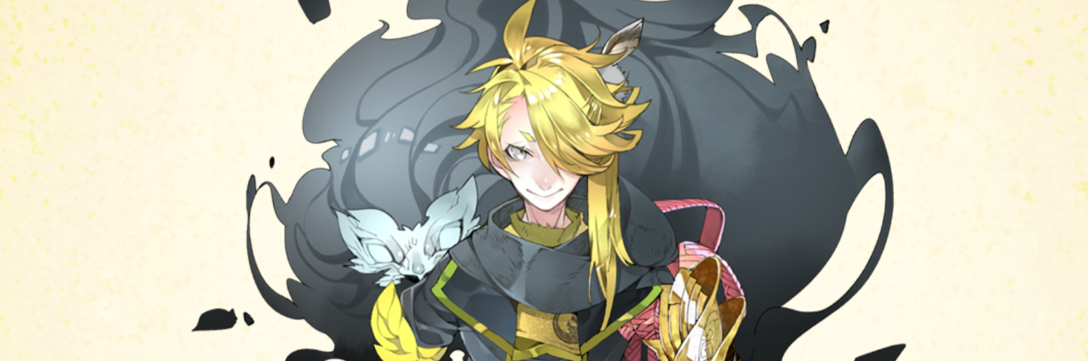 header image