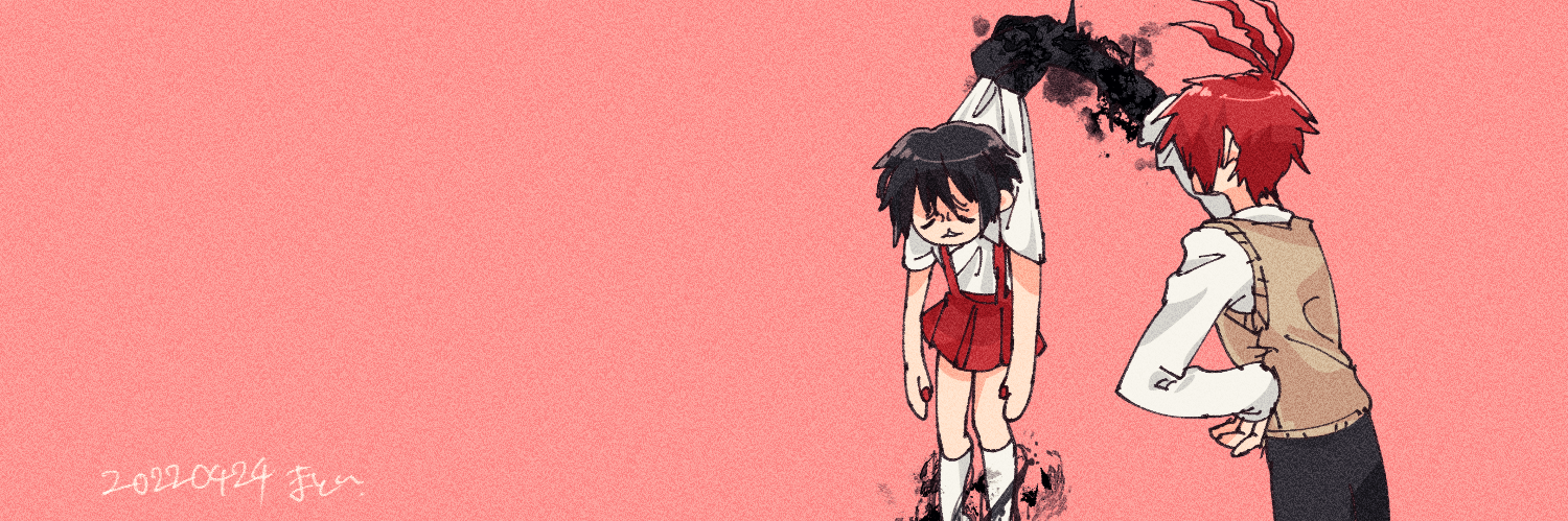 header image