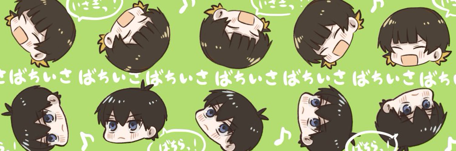 header image