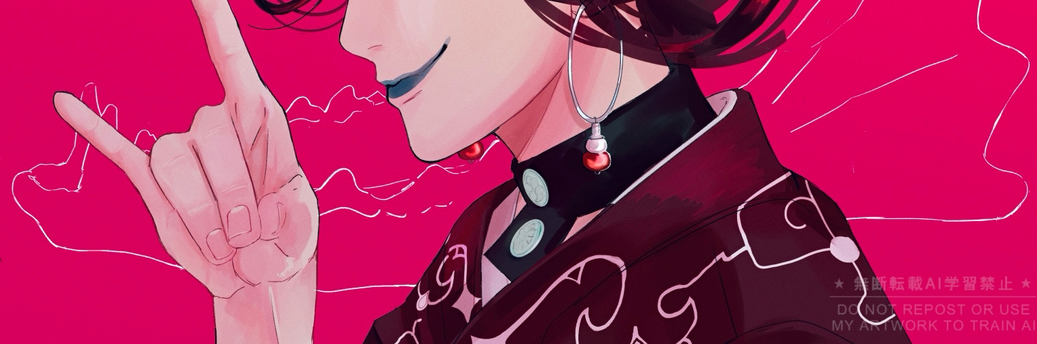 header image